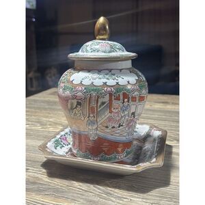 Vintage Hand Painted Famille Rose Medallion Chinese Porcelain Temple Jar & Plate